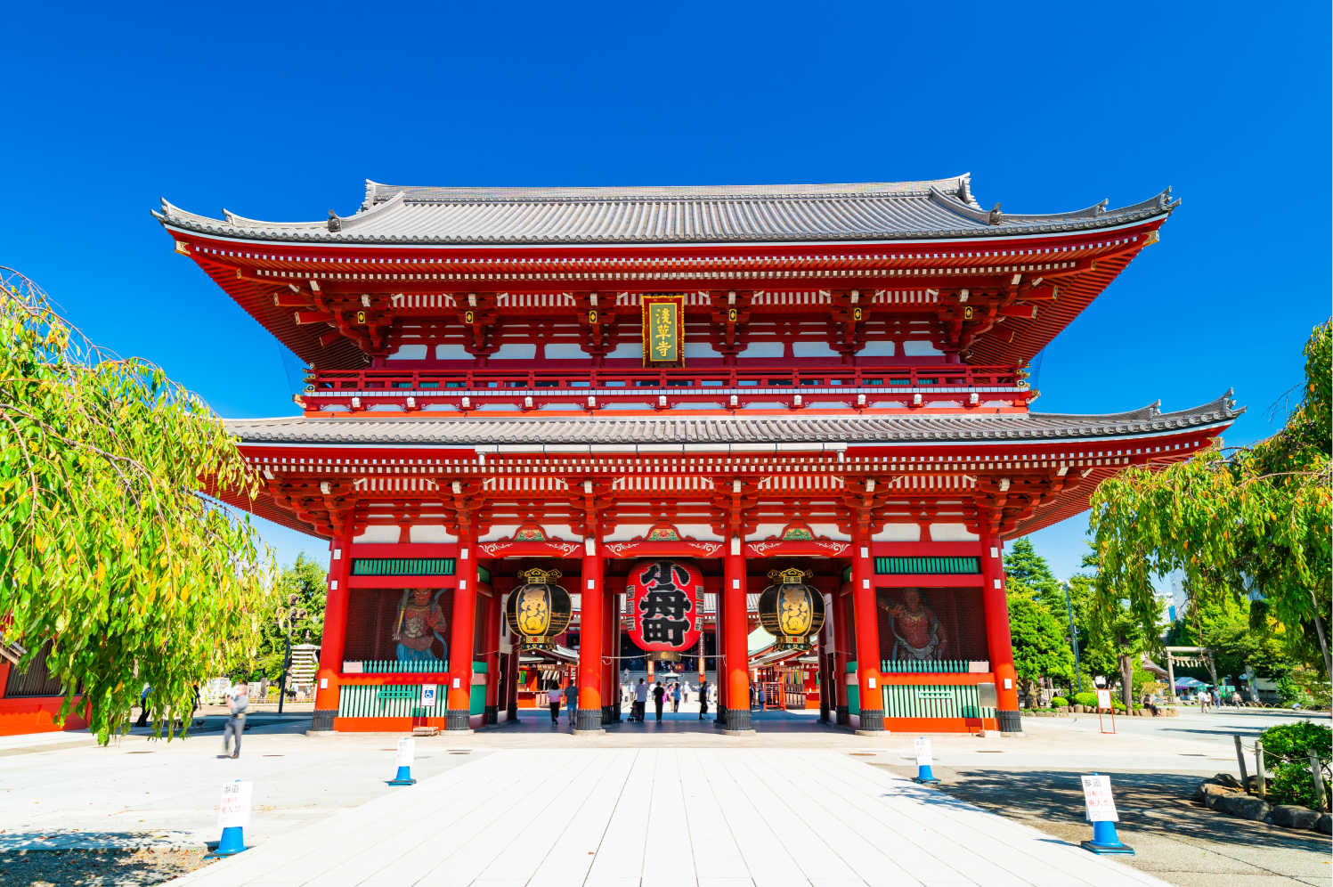 浅草寺