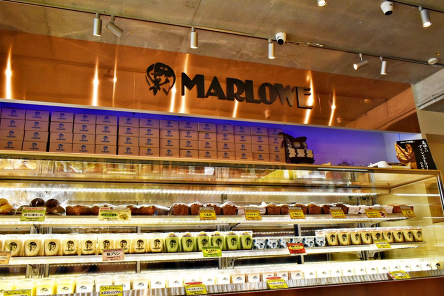 MARLOWE マーロウ