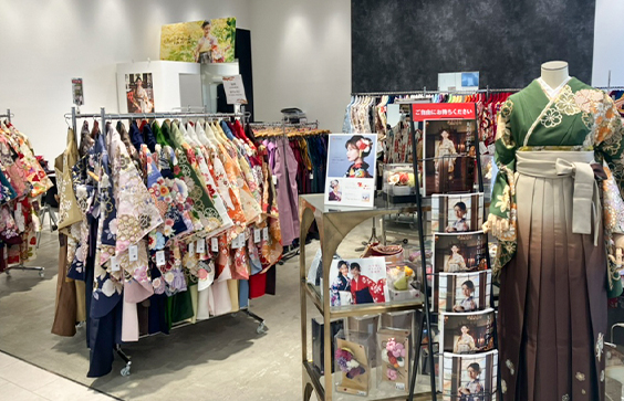 晴れ着の丸昌 新宿マルイ アネックス店 2F